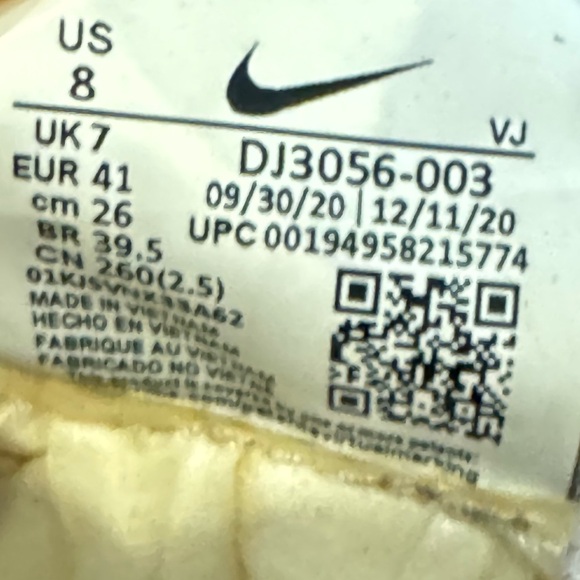 Nike Space Hippie 01 Melon Tint Limited Edition Sneakers Size 8 NWOT - Picture 6 of 9